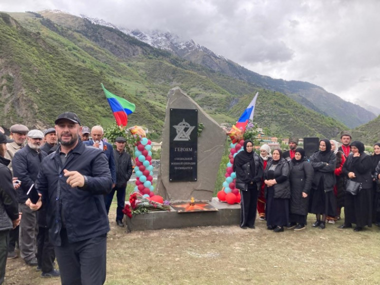 ТОРЖЕСТВЕННОЕ МЕРОПРИЯТИЕ. ТОРЖЕСТВЕННОЕ МЕРОПРИЯТИЕ.